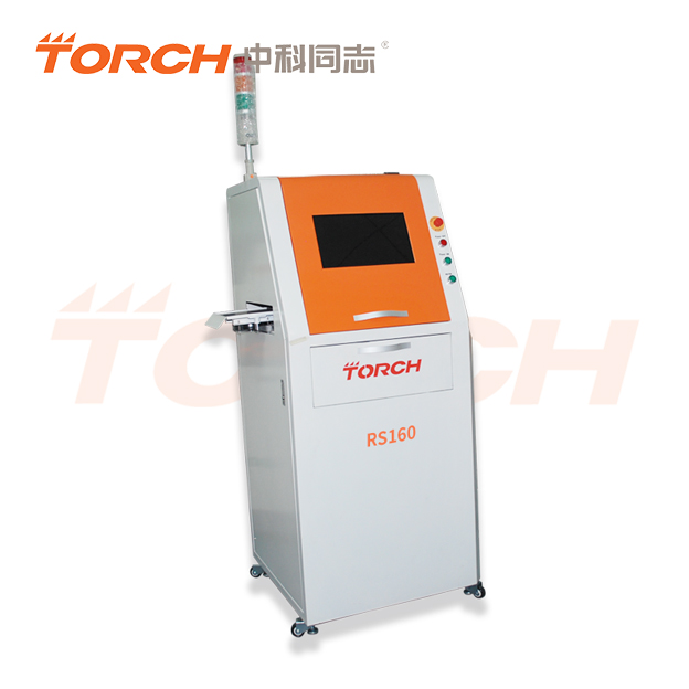RS系列真空回流焊 RS160
