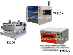 ���Ԅ��_ʽ������SMT��Q����