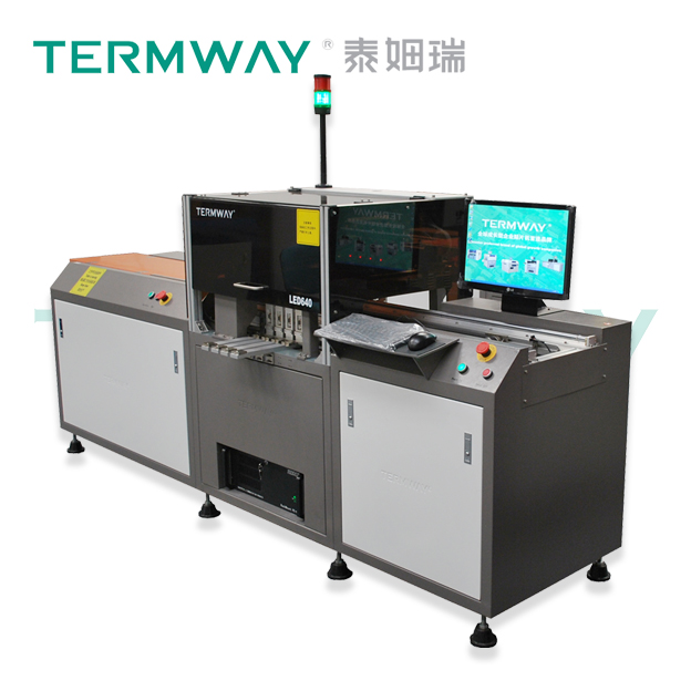 國產(chǎn)LED專用貼片機 LED640